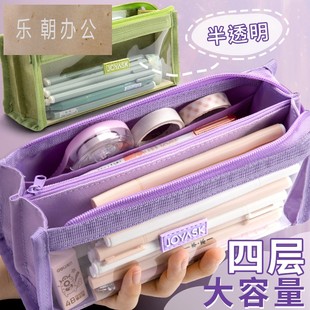笔袋大容量透明ins风日系潮高颜值女孩2021年新款 流行文具盒学生