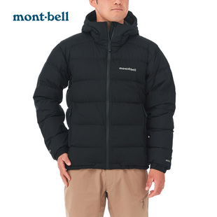 montbell23年冬季 新款 GTX800蓬防风鹅绒羽绒服男外套加厚连帽爆款
