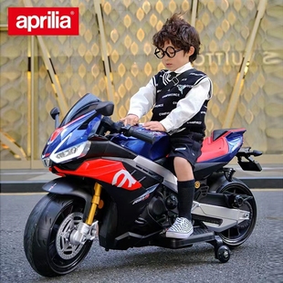 阿普利亚儿童电动车可坐双人3岁以上男女宝宝小孩充电玩具摩托车6