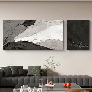 现代简约客厅装 饰画黑白抽象砂岩双联壁画高级大气沙发背景墙挂画