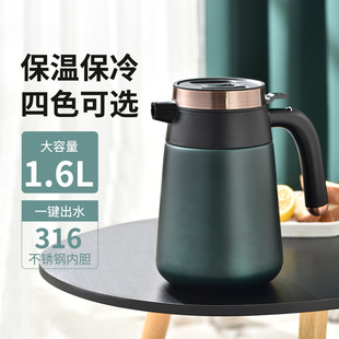 保温超壶大容量高档家用304不锈钢智能暖水壶高颜值咖啡壶热水瓶