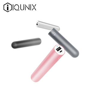 iQunix MiniPower便携充电宝苹果安卓手机通用小巧迷你移动电源