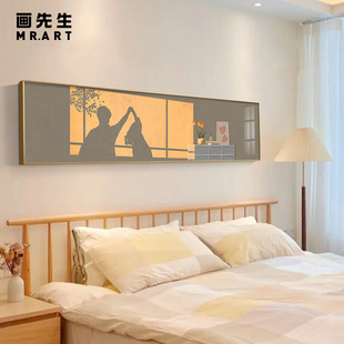 现代简约床头装 饰画奶油风高级感卧室背景墙挂画大气主卧房间壁画