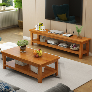 客厅全实木电视柜茶几组合套装 简约现代小户型家用原木简易电视柜