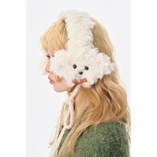 杨二大梦原创可爱毛绒小狗耳罩女冬季 护耳罩可爱纯色保暖防寒耳套