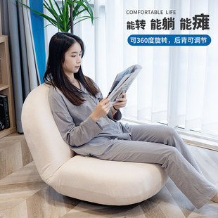 懒人沙发单人女生可爱日式 可躺可睡榻榻米座椅房间小沙发卧室椅子