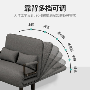 简易双人沙发床折叠小户型多功能单人2024新款 布艺办公室两用床