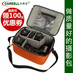 C333专业多用功能防水震单反相机大容量内胆包摄影镜头收纳