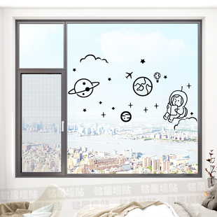 宇航员儿童房间玻璃布置可爱橱窗ins北欧手绘简笔星空装 饰贴纸
