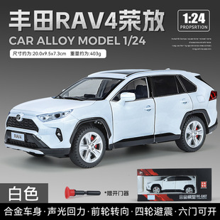 24丰田荣放RAV4合金汽车模型回力声光玩具越野车仿真金属车盒装