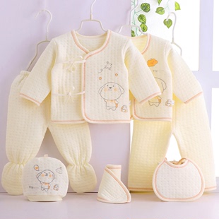 加厚春夏春0 3个月 新生儿衣服宝宝保暖衣初生婴儿纯棉内衣7件套装