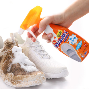 神器 刷鞋 清洗剂洗鞋 日本进口小白鞋 喷雾泡沫清洁洗白去黄漂白网鞋