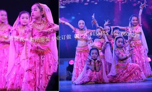 鸿舞衣 儿童肚皮舞6服装 印度服 实拍 舞蹈服 演出服