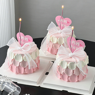 2024母亲节妈妈生日我爱你粉色蛋糕装 饰珍珠蝴蝶结丝带爱心插牌