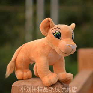 辛巴 娜娜 美国动漫 狮子王 Lion The King 毛绒玩具公仔动物玩偶