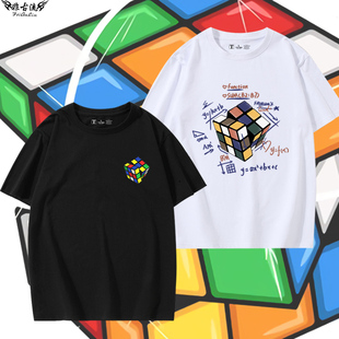 WCA世界魔方公开赛电子竞技公式 益智公式 短袖 T恤男女学生纯棉衣服