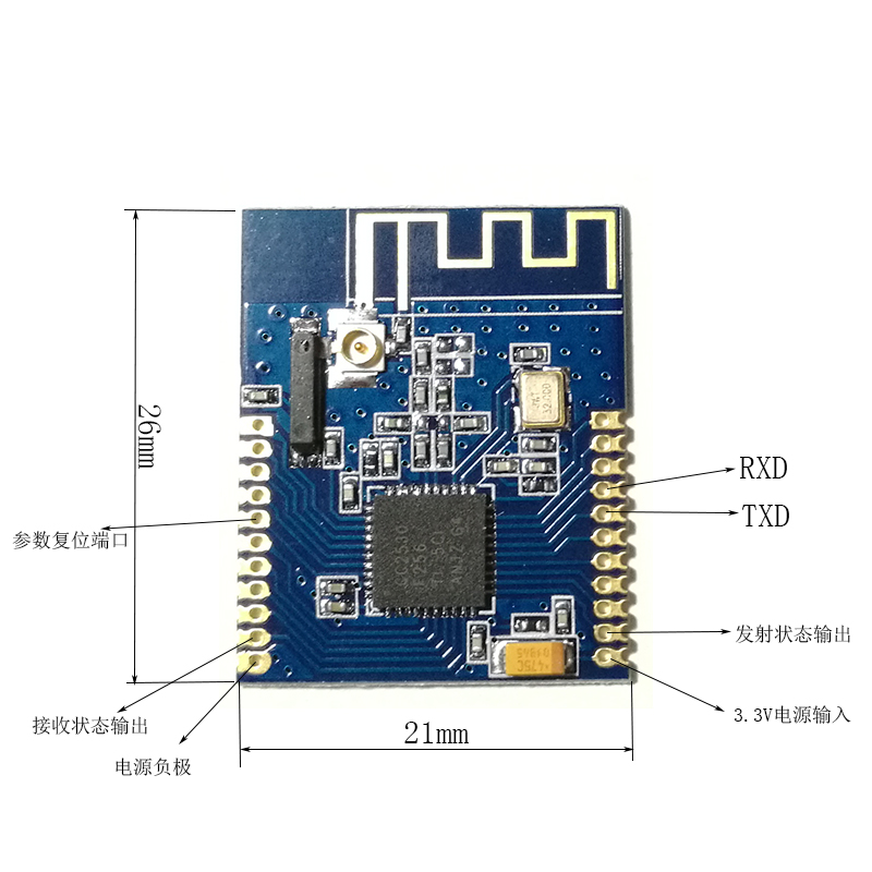 CC2530F256 开发板学习套件zigbee智能家居无线模块CC2530串口51