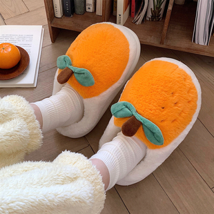 月子 卧室内家用防滑厚底保暖毛毛鞋 可爱橘子棉拖鞋 细细条 女冬季