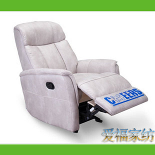 沙发套罩 上海上门测量 定做订制全紧包多功能按摩椅芝华仕头等舱
