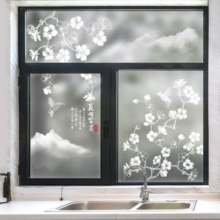 窗户磨砂遮光玻璃贴纸透光不透明卫生间防走光防窥静电贴膜窗花纸