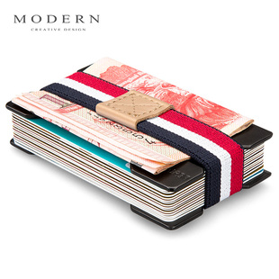 简约信用卡盒创意时尚 潮 德国MODERN铝制钱夹防盗刷卡夹金属钱包