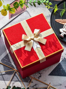 盒创意生日盒子手提盒男生款 礼物盒 礼品盒正方形大号空盒礼盒包装