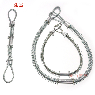 油管保护绳 镀锌安全绳 钢丝绳防爆链 液压管保护弹簧绳6mm
