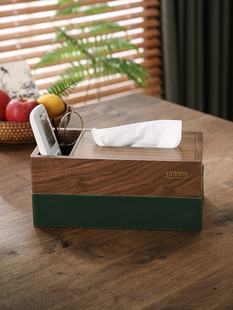 新中式 胡桃实木纸巾盒放遥控创意家用客厅茶几多功能抽纸盒收纳盒