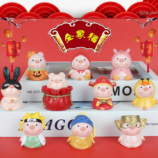 网红迷你新年礼物卡通送祝福桌面超可爱小猪装 饰摆件男女朋友卡通