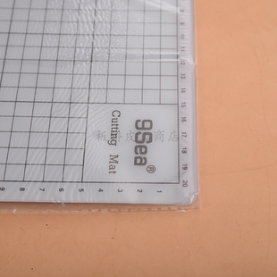 台湾进口九洋9Sea高级切割垫板 雕刻垫板介刀板透明高品质