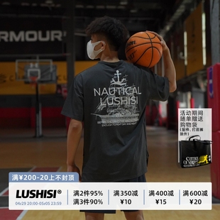 LUSHISI夏季 新款 宽松透气 航海 篮球训练服投篮运动t恤男短袖 美式