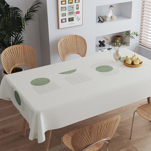 桌布PVC免洗防油防水长方形茶几桌布简约轻奢餐桌布ins风书桌桌布
