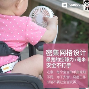 不伤手迷你便携式 可 小风扇婴儿车宝宝专用无叶婴儿车小风扇夹式