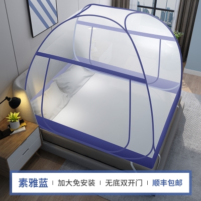 雪蚊帐帐篷蒙古包床1.8m米床床免学生1.51.2m折叠1.51.21可折叠宿