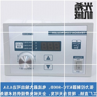 磁粉张力控制器张力控制器 KTC800A8H00B控制器张力表制动器离合