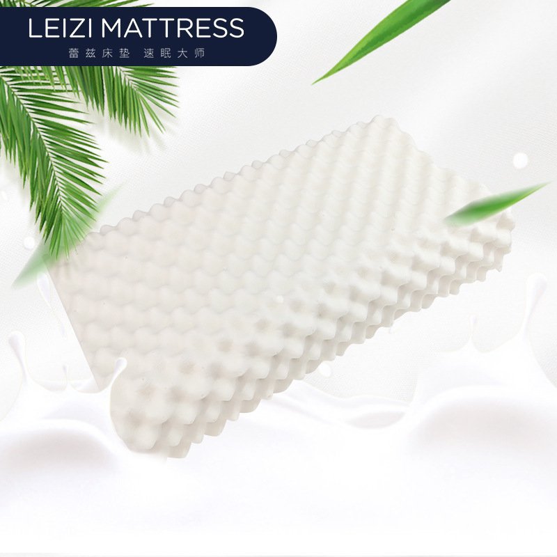 厂价天然乳胶枕头泰国进口狼牙颗粒按摩护颈乳胶枕枕头