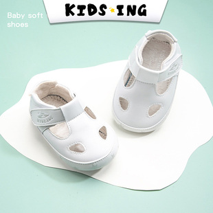 kidsing宝宝步前鞋 春夏0 1岁男女婴儿室内凉鞋 软底童鞋 10个月