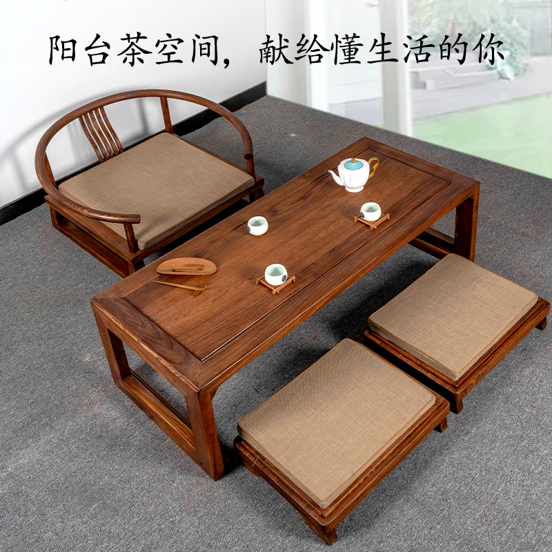 禅意茶桌椅组合打坐冥想椅全实木矮款 太师椅圈椅矮桌飘窗桌 新中式