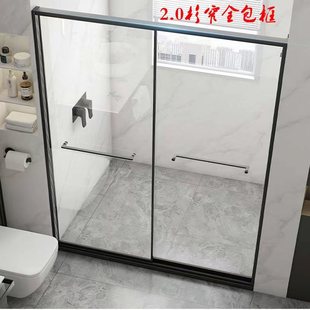 一字型极窄淋浴房卫生间干湿分离浴室隔断玻璃移门推拉门浴屏家用
