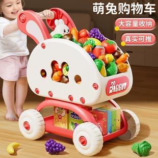 女孩购物车玩具儿童小推车超市大号宝宝男孩水果切切乐小孩过家家