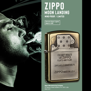 芝宝打火机zippo正版 纯铜男士 zipoo封条煤油个性 创意收藏级防风zp