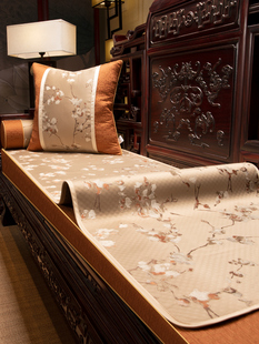 中式 防滑沙发巾家用红木沙发盖巾实木家具全盖布罗汉床坐垫布艺