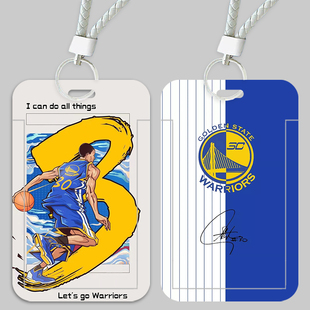 库里NBA球星卡套学生校园饭卡公交卡工作证件胸牌幼儿园保护套