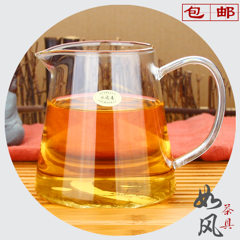 加厚耐热玻璃公道杯 大容量茶海茶漏台湾分茶器大号茶滤750ML 包邮