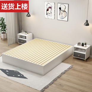 板式 床1.8米现代简约双人床榻榻米床1.5出租房经济型简易单人床架