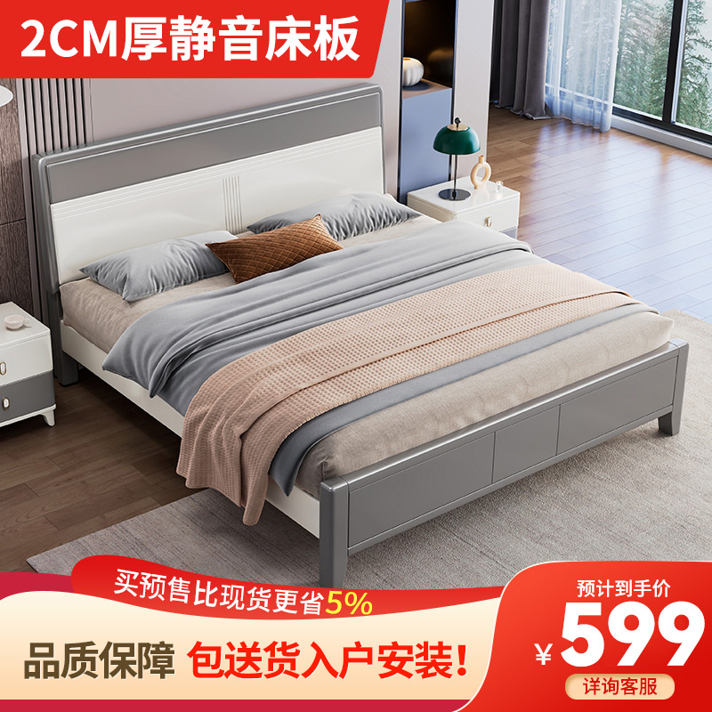 现代简约轻奢实木床1.5米家用小户型主卧白色1.8双人储物主卧婚床