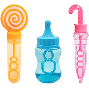 儿童幼儿创意棒棒糖雨伞奶瓶吹泡泡棒小号宝宝小玩具男孩女孩礼品
