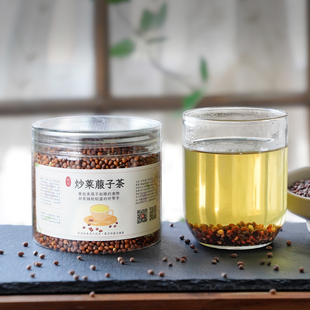 晚桔 炒莱菔子茶 柴火铁锅炒制 吃撑吃腻积胀喝它很好轻盈养生茶