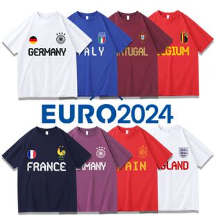 2024欧洲杯T恤德国意大利法国葡萄牙西班牙英格兰足球迷纪念短袖