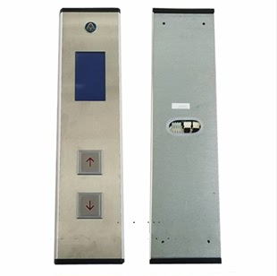 外召唤呼梯盒 671A 蒂森电梯液晶外呼面板 蒂森超薄外呼盒